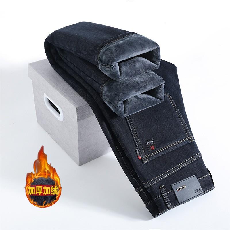 Jeans Fleece Thickened Straight Loose Pants Winter Business Lamb Fleece Casual Pants