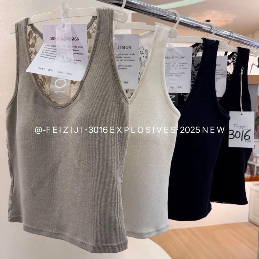 Spitzenrücken-Camisole mit eingebautem BH für Damen