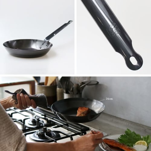 Kobo Aizawa Iron Frying Pan, Black Pepper, 20cm, 70372
