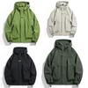 Fashion Trend Versatile Men's Advanced Casual Hiking Outdoor Casual Hooded Pilot Jacket Windproof Ouddoor Jacket