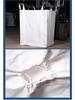 Industrial White Ton Bag - 1 Ton, Four-Loop, Pre-Pressed Space Sludge Lifting Bag