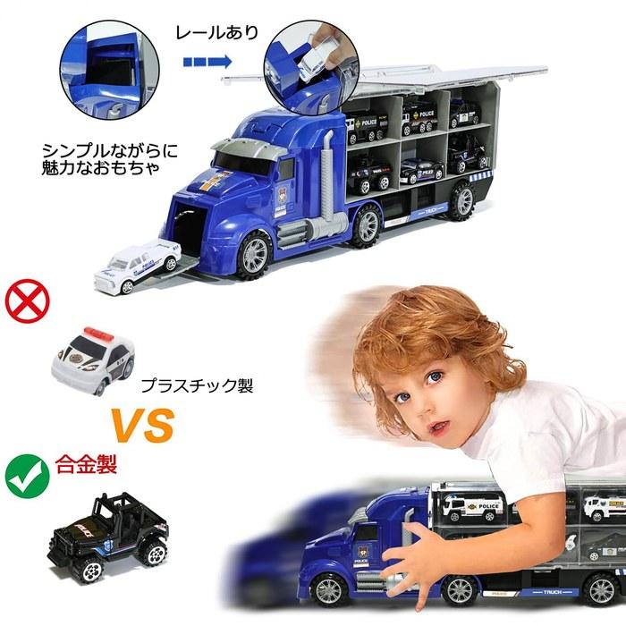 Carecoly Truck Police Vehicle Set - Diecast Car Set with Large Carrier - Alloy Toy Cars with Military Map - Blue