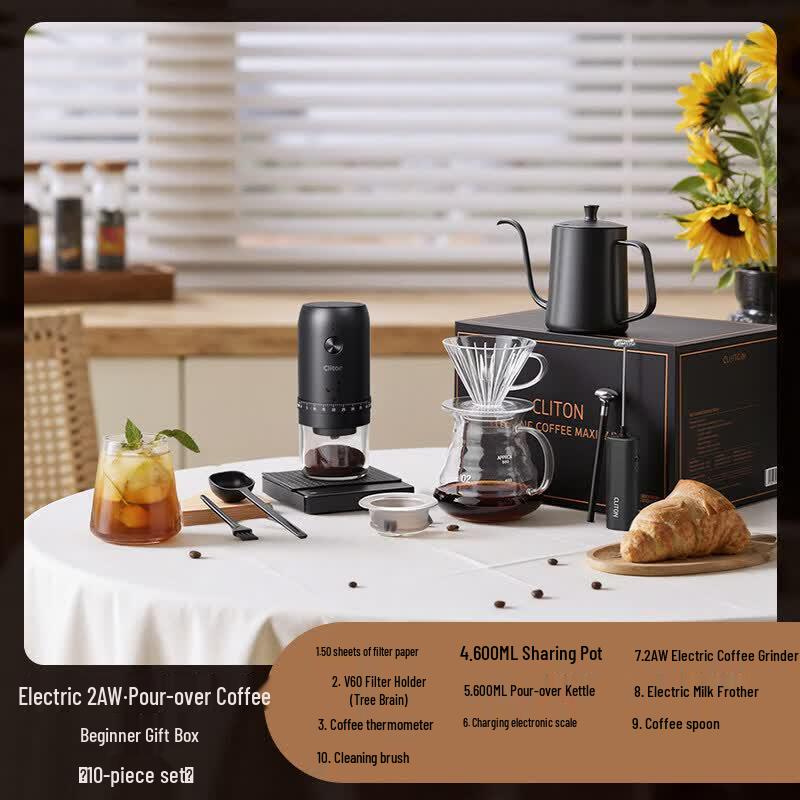 Qiwei Portable Manual Coffee Brewing Set