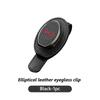 Elliptical Car Sunvisor Glasses Case Eye Glasses Storage Box For Volkswagen VW GTI Tiguan Passat B5 B6 B7 CC Jetta MK5 MK6 PoloSZ2