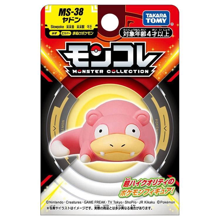 

TAKARA TOMY Pokemon Moncolle MS-38 Слоупок Фигурка Япония НОВЫЙ