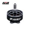 AXISFLYING AE2207 V2 6S FPV Drone Brushless Motor (CN version)