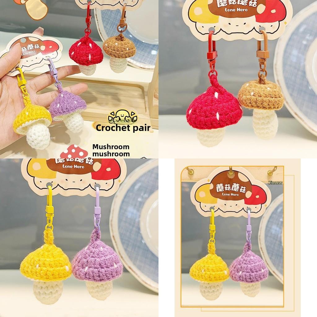 Colorful Mushrooms Little Plush Keychain Mushroom Cartoon Set Kids Gift Doll