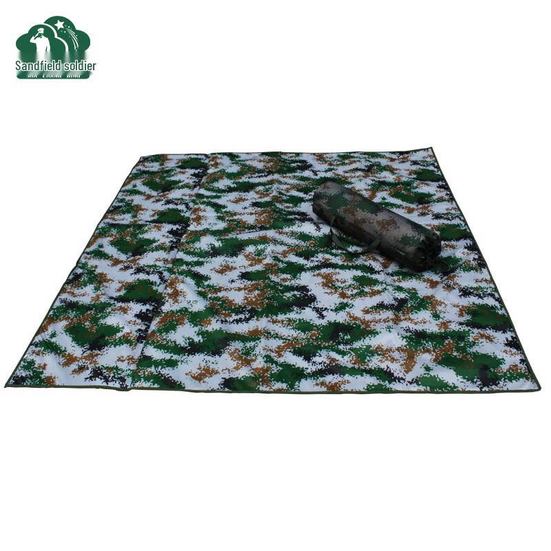 Sha Chang Bing Camouflage Outdoor Moisture-Proof Mat