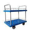 Jin Wan Fu Silent Plastic Multi-Layer Utility Cart