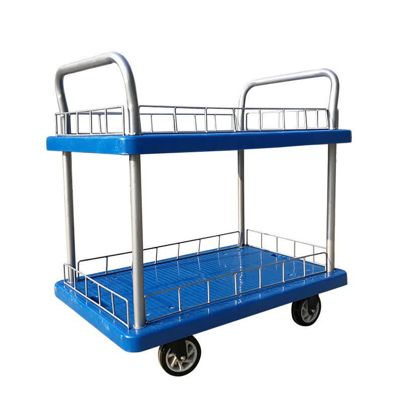 Jin Wan Fu Silent Plastic Multi-Layer Utility Cart