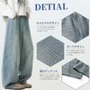 WINROMTICO Wide Leg Denim Jeans with Elastic Loose Retro Street Vintage Solid All Season Men's Waist, Fit, Style, Casual, Finish, Color, Stylish,