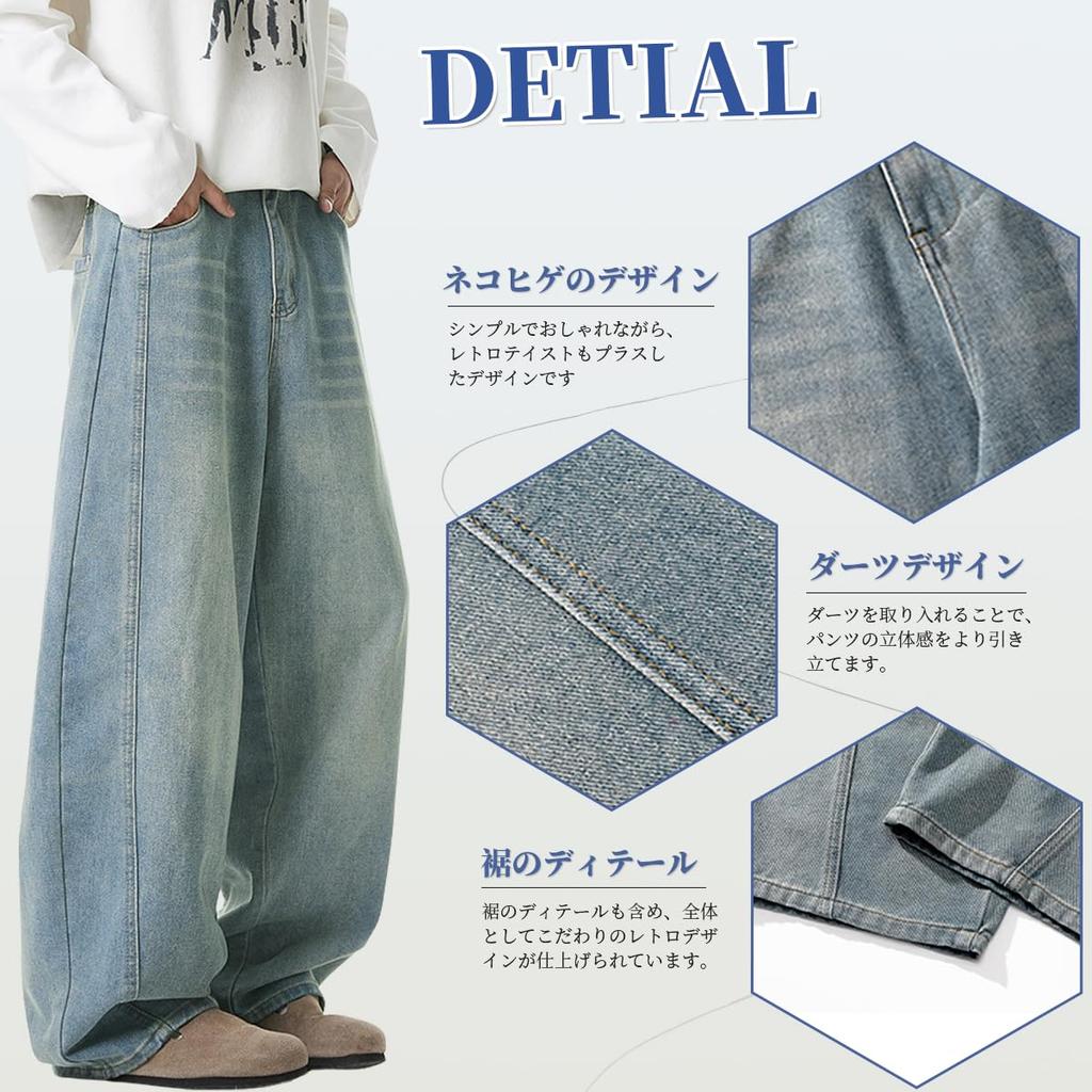 WINROMTICO Wide Leg Denim Jeans with Elastic Loose Retro Street Vintage Solid All Season Men's Waist, Fit, Style, Casual, Finish, Color, Stylish,