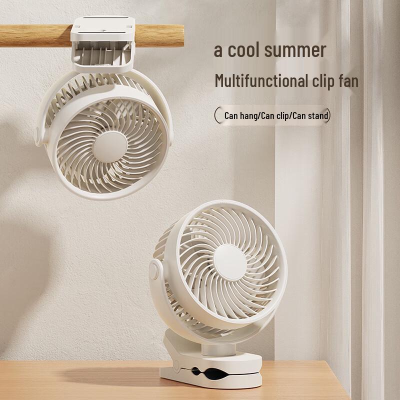 Duiban Portable USB Clip-On Desk Fan