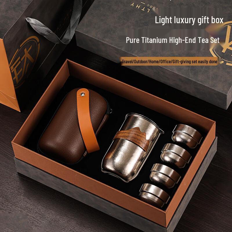 HJS090 Outdoor Pure Titanium Travel Tea Set