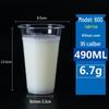 Disposable Plastic Tea and Beverage Cups with Lids