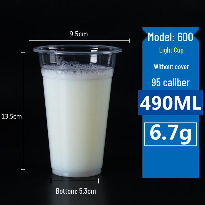 Disposable Plastic Cups with Lids