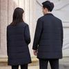 Business Suit-Collar Padded Winter Work Uniform Jacket