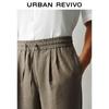 UR Men's Linen Blend Drawstring Tapered Pants