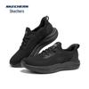 Skechers Men's Cushioned Lace-Up Casual Sports Shoes 211086