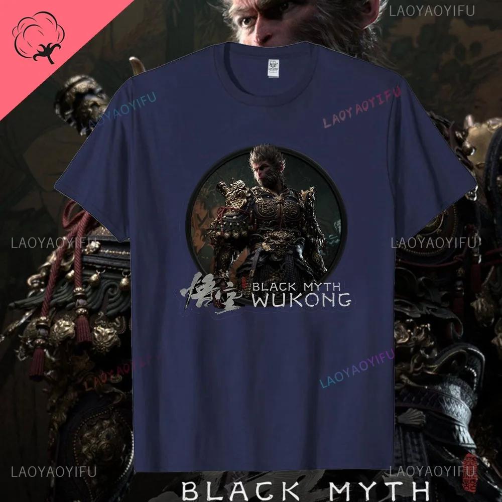 Black Myth Wukong Men's Cotton T-shirt Journey To The West Game Wukong Retro Graphic Tshirt Adventure Game Money King Tees