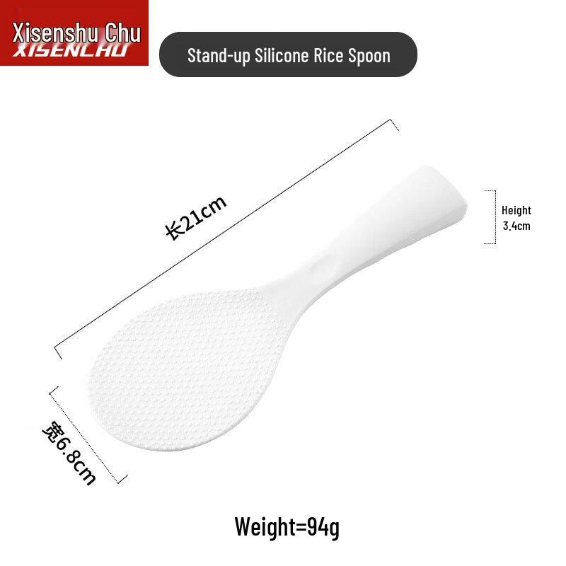 Xisenchu 5-Pack Non-Stick Stand-Up Rice Spoons