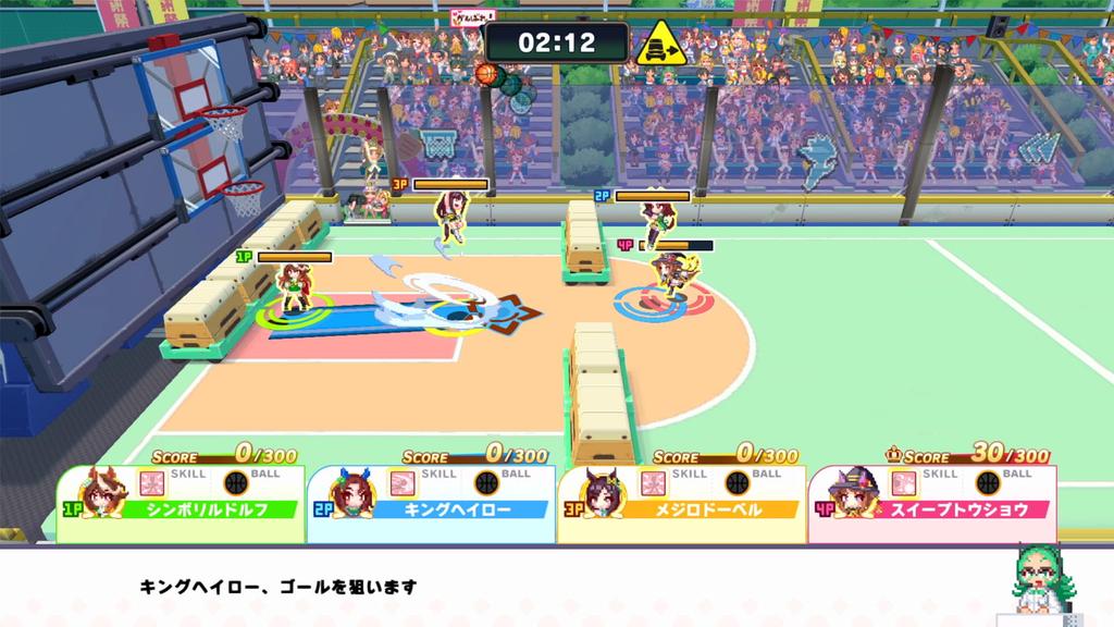 Uma Musume Pretty Passionate and Crazy Thanksgiving Quantity Special Item Set for the game Musume Pretty code redeemable for game included Switch