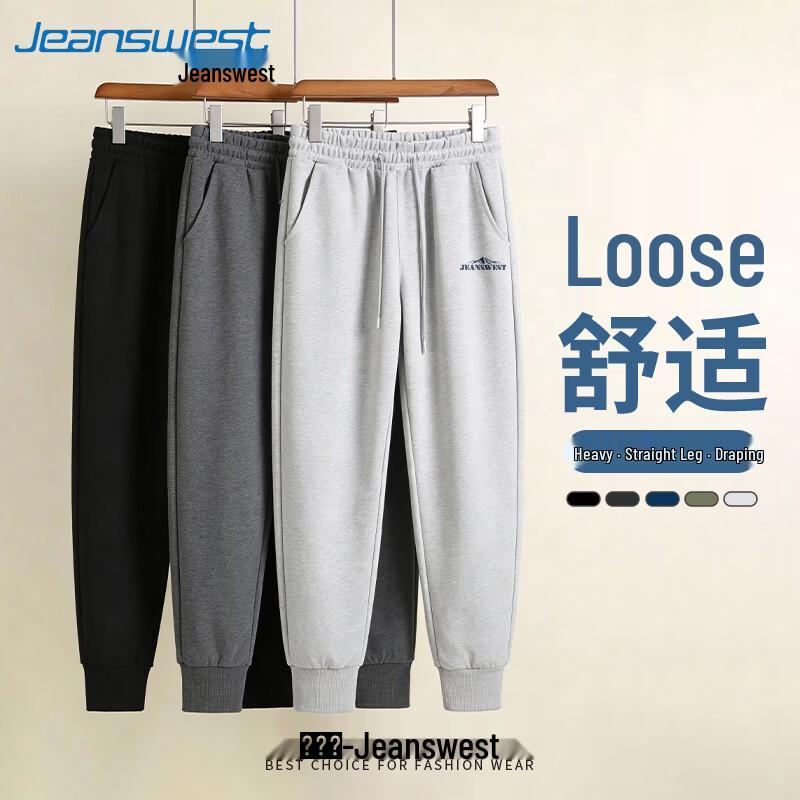 

Jeanswest Men s Loose Fit Jogger Sweatpants L