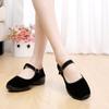 Cloth Shoes Super InspireCloud Shoes Pure Black Square Dance Shoes Mom Shoes