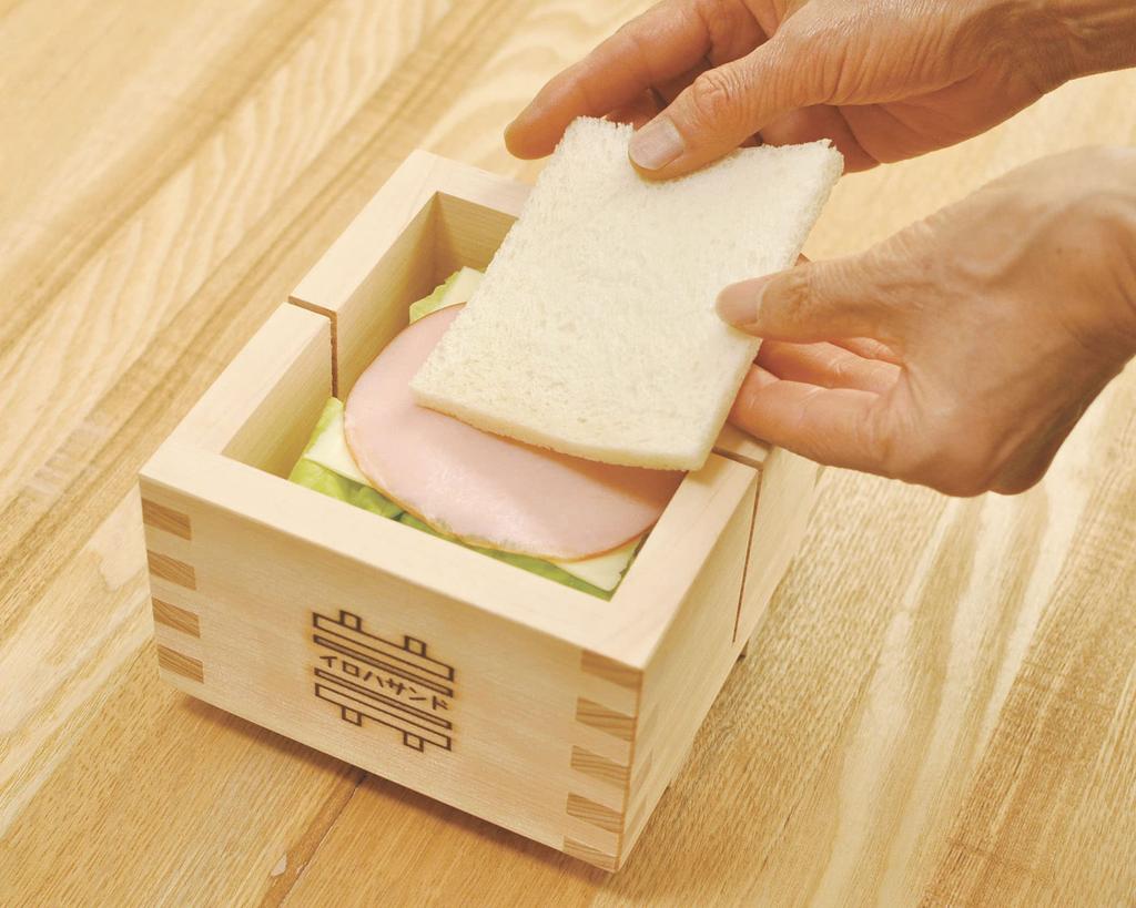 Yamako Iroha Sandwich Made In Inner X X X X Outer X X Inches X X Pan, Japan, 856787, Natural, Dimensions Approx. 10.4 11.6 6.5cm (4.3 4.7 2.5