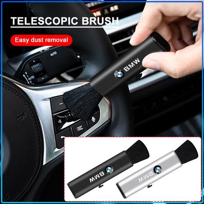 Car Air Conditioner Outlet Clean Brush Dust Remover Accessories For M Performance 1 3 5 7 Series M3 M4 M5 M6 X1 X3 X5 X6 X7 E30 E34 E36 E39 E4