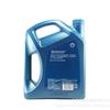 Blue Helix HX7 5W-40 SN Grade 4L Semi-Synthetic Engine Oil Lubricant