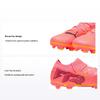 Future Match 7 FG AG Big Kid Forever Faster Pack Kids Sneakers Pink Sunset-Glow Black 107729-03