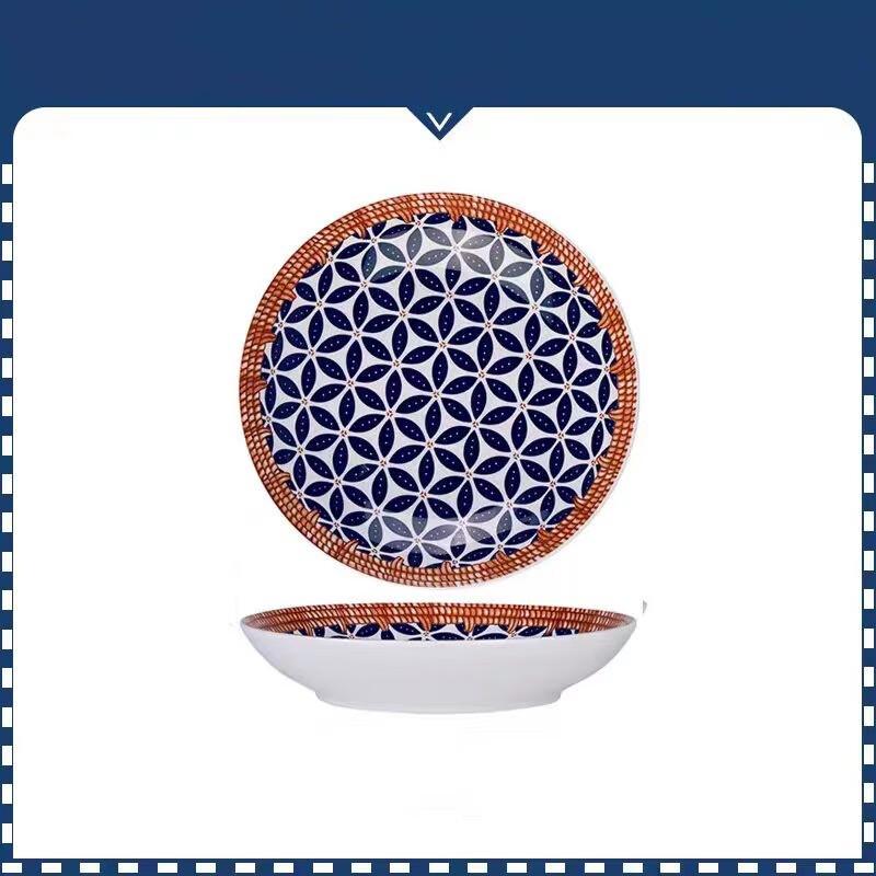 Lin Pan Ceramic Rattan-Style Plates Set