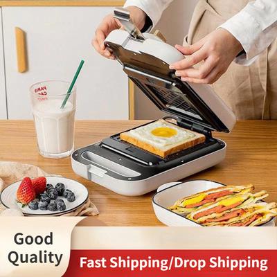 220V Frühstücksmaschine Brotbacktopf Multifunktionaler Antihaft-Sandwichmaker Toaster Waffeleisen