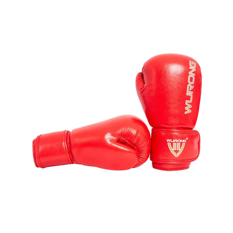 Xintaihang Adult Boxing Gloves