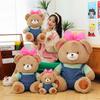 Cute Butterfly Feifei Bear Plush Teddy Bear Doll Bear Doll Ragdoll Pillow Birthday Gift