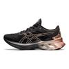 Scarpe da Ginnastica Donna Novablast Nero Oro Rosa 1012B014-001