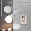 LED Socket Lamp Holder with E27 Screw, Rotating Head, and Flexible Hose (Three-hole Plug-In) for Bedroom.