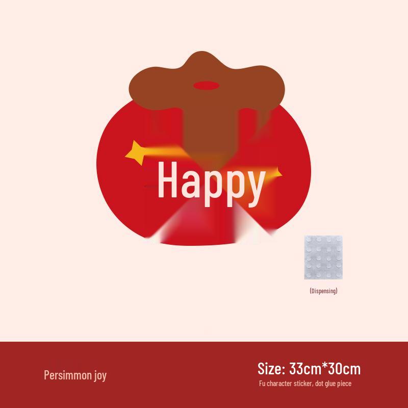 Double Happiness Wedding Door & Window Decoration Set Wedding photos, Xiaohongshu recommendation