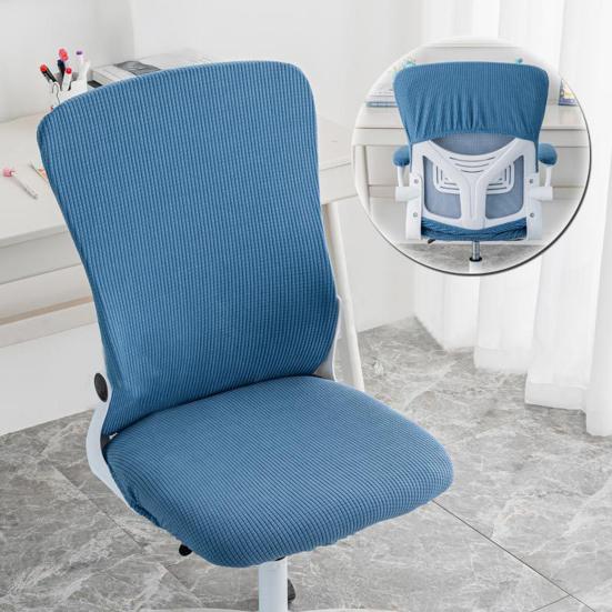 Elastický Set Potahů na Kancelářskou Židli Univerzální Roztažitelné Ochranné Návleky Podložky Područek Polštář Opěrka Zad pro Počítačový Stůl Otočné Herní Židle