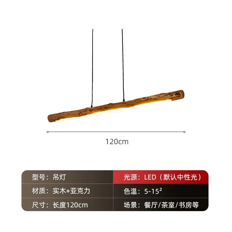 Black Walnut Dining Table Pendant Lights Simple Strip Wood Hanging Lamps Kitchen Fixture Home Decor Chandelier Indoor Lighting
