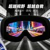 New off-road motorcycle goggles, windproof, sandproof, impact-resistant, cycling protective eyewear, outdoor mountain downhill glasses