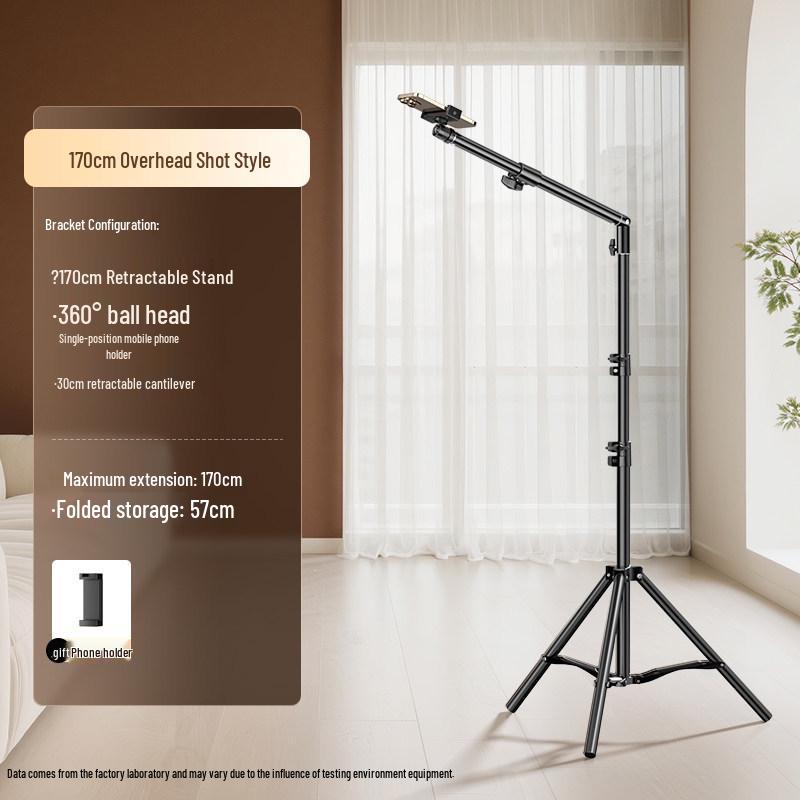 Dedicated Mobile Phone Holder Tripod with Fill Light for Live Broadcasts and Outdoor Shooting