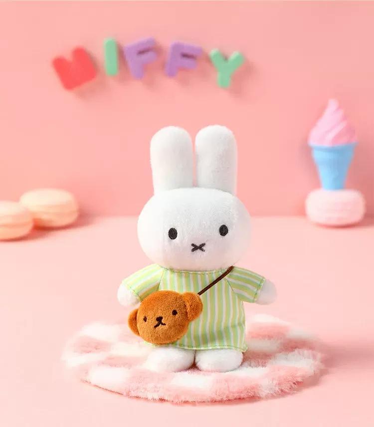 Miffy Rabbit Travel Series Plush Bag Keychain Backpack Pendant Cartoon Anime Ornament Toy Birthday Gifts