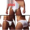 Chiloți Bikini Subțiri cu Talie Joasă din Mătase de Gheață pentru Bărbați - Colecția de Crăciun E045
