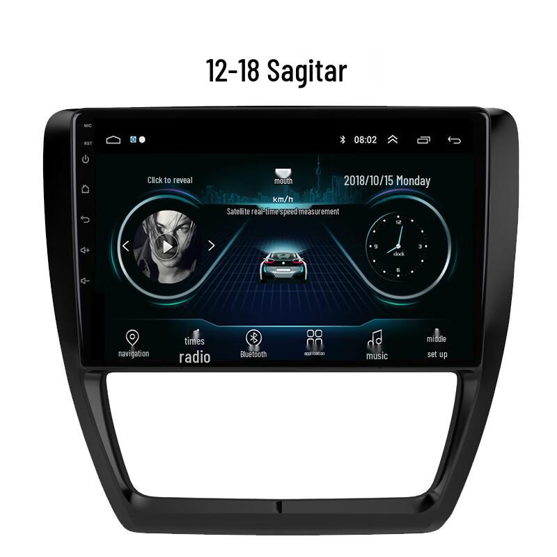 OLOMM Android Навигационная система для автомобиля для Volkswagen Sagitar