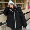 Korean Style Short Down Jacket Women Loose Fit Hooded Winter Coat Fashion Student Puffer