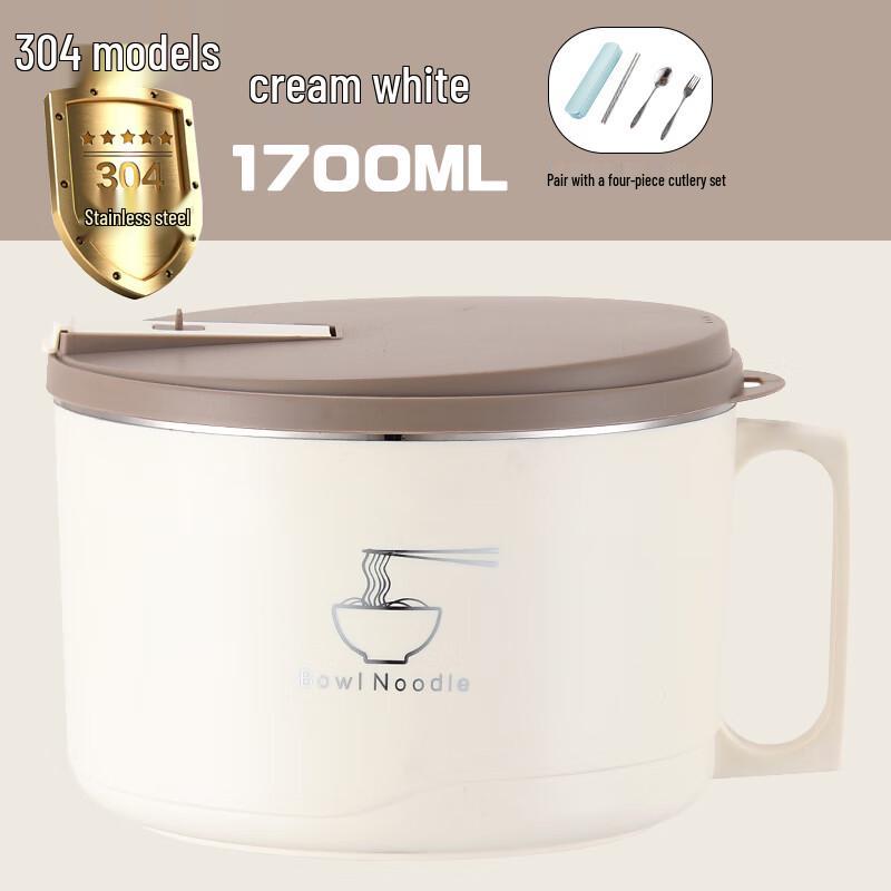 Zhaoran 304 Stainless Steel Instant Noodle Bowl with Lid