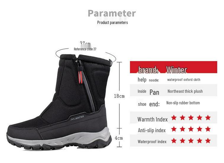 2025 Winter Thickened Anti-Slip Snow Boots with Velvet Lining for Couples - Waterproof Men's and Women's Short Styles