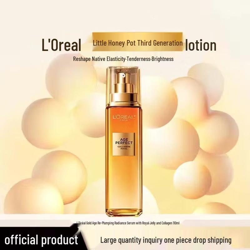 L Oréal Age Perfect Honey Dew Collagen Emulsion (Third Gen) 110ml Skincare 110ml Collagen Emulsion